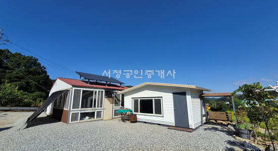 충주시 노은면 넓은 텃밭 나만의 놀이터 본채 별채 창고 완비 주택 1억9900만원 급매