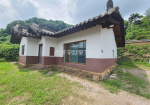 경기도 여주시 산북면 통나무 한옥 큰 전원주택 예술가 개인작업공간 추천