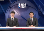 NBA 중계 중 뜬금 피바다